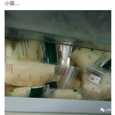 母乳燕窝推荐什么的比较好一点？