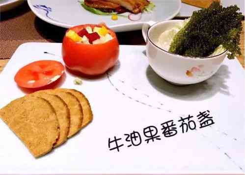 揭秘燕窝菜：一道独特的素食佳肴