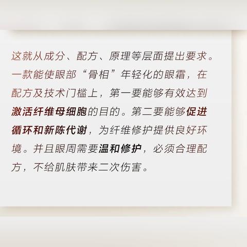 燕窝凹陷怎么改善：填充方法与技巧