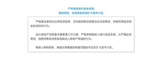 开燕窝店需要做什么准备工作及所需手续与资金预估