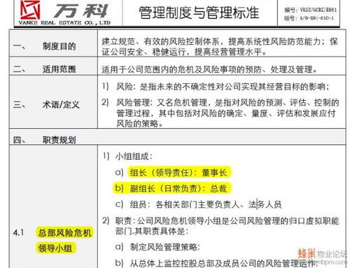 全面解析：泡小燕燕窝的潜在风险与副作用分析