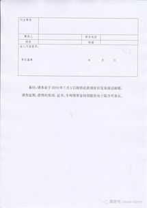 上海燕窝企业大盘点：知名、优质商家及行业动态一览