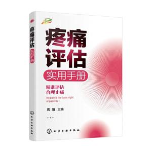 喉咙痛如何选择更佳燕窝饮品：全面指南与推荐方案