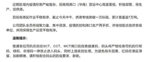 燕窝泡发率详解：了解不同品种燕窝的泡发倍数及其影响因素