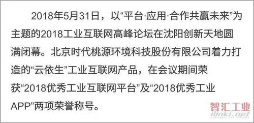 燕窝销售者的雅号精选：揭秘燕窝行业内的专属称谓与流行称呼