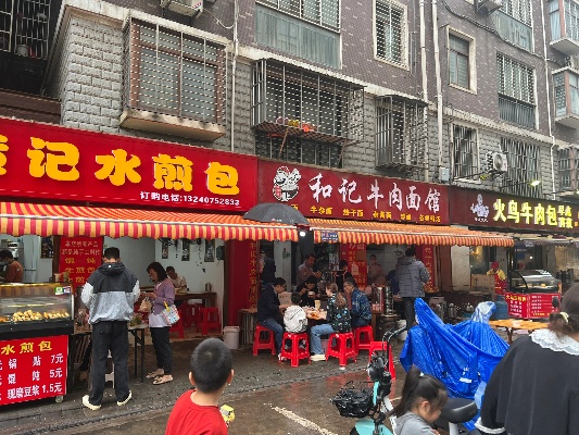 探寻仙桃美食：必吃推荐店铺一览