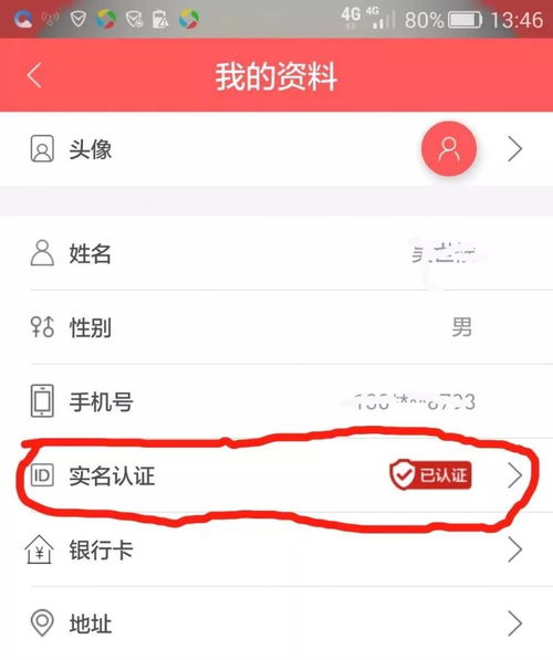 详尽解析：燕窝去毛全攻略与常见问题解答