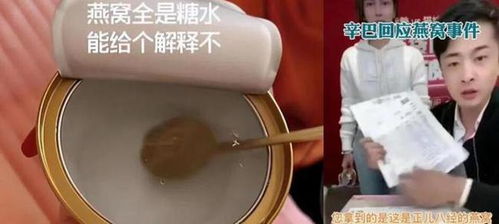 燕窝礼品寓意解析：女性之间互赠燕窝的意义何在