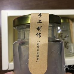 '探索小燕窝家族：揭秘燕爸的独特风貌'