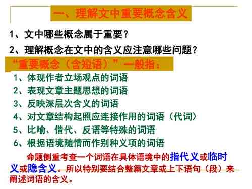 燕窝水分含量解析：深入了解其意义与对食用影响的全指南