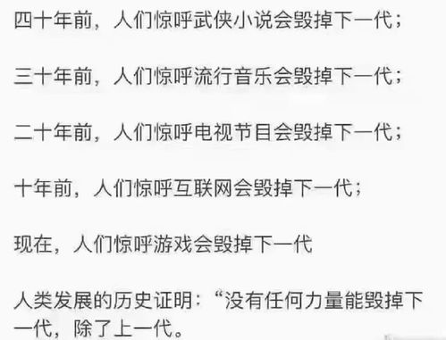 揭秘网络流行语：燕窝在网络上究竟有何特殊含义？