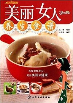 '燕窝搭配哪些食材助睡眠效果更佳？专为女性定制助眠食谱'