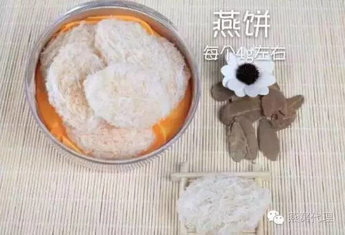 燕窝含量揭秘：一盏燕窝究竟等于几片精华