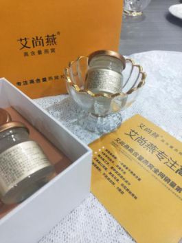 燕窝的平价替代品是什么样的：探寻替代品的奥秘与效果