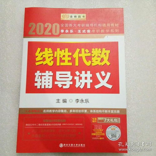 探索性价比之选：燕窝替代品平价之选大揭秘