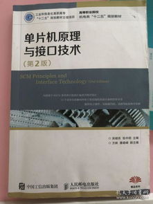 探索性价比之选：燕窝替代品平价之选大揭秘