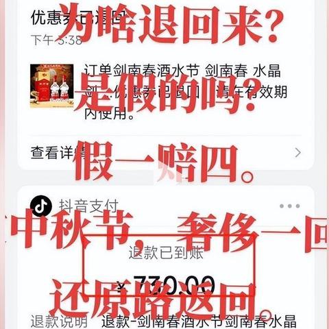 做燕窝生意怎么样：利润如何，好做与否及赚钱潜力分析