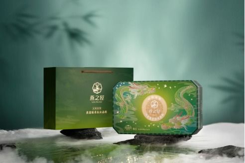 燕窝绿色包装圆盒及方盒价格，绿色燕窝食用安全性