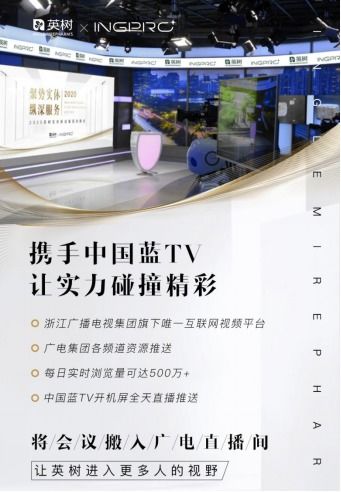 燕窝店经营新模式是什么