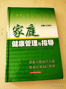 济南地区热门燕窝代理推荐：口味评测与购买指南