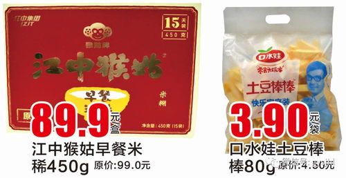 轻氧燕窝深度评测：功效、价格、食用方法及市场口碑全面解析