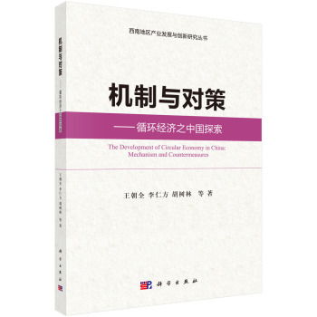 探究燕窝腥味的成因及其消除方法：全方位解析与应对策略