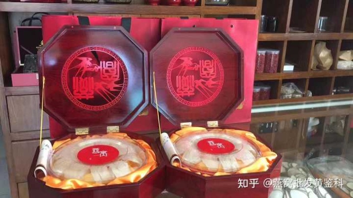 揭秘燕窝红色袋子：全面梳理市场热门产品及其特点