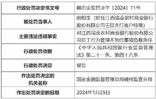 探究燕窝泡水变黑：原因、影响与解决方法全解析