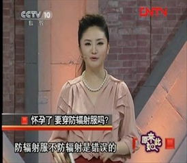 崔晋妈妈喝的燕窝是什么牌子？探究其选择的秘密