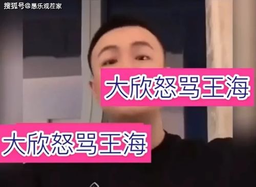 揭秘燕窝姐姐主播真实姓名：全面梳理燕窝姐姐直播间信息及粉丝互动详情