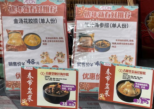 补气血除了燕窝还有什么食物，除了阿胶的其他选择及方法