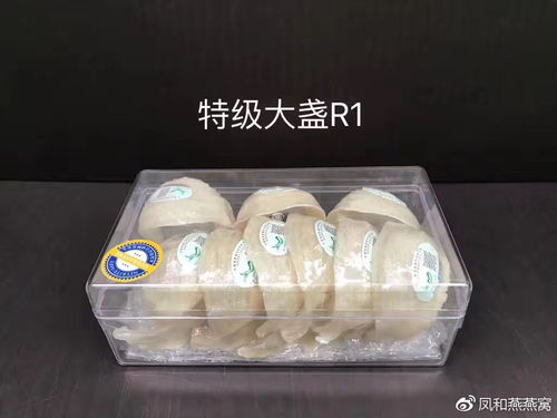 探讨燕窝产品环保与创新：燕窝包装选用的高品质材料解析