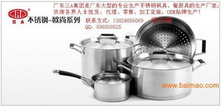 选择更佳烹饪工具：探讨不同锅具煮燕窝的优缺点及技巧