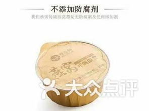 黄金燕窝香皂有什么用处