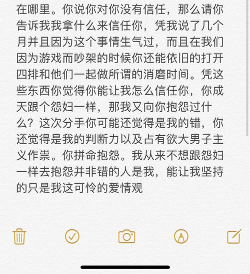 给男朋友做的燕窝叫什么名字好听——如何取个寓意深长的名字？