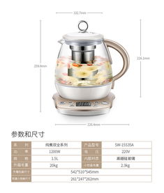 燕窝隔水炖壶什么牌子好用又实惠耐用及适用容器选择