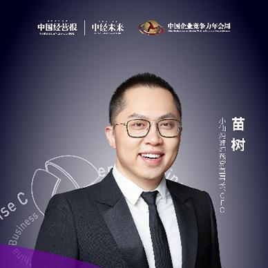 燕窝隔水炖壶什么牌子好