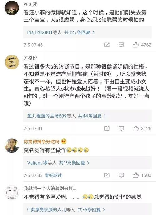 揭秘：燕窝泡发后缩水真相——探究越泡越小的原因