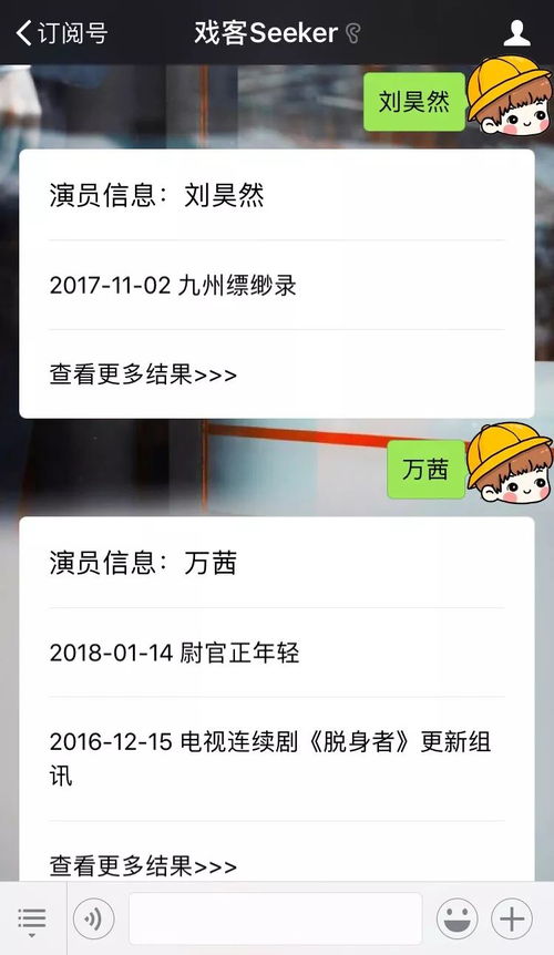 全方位指南：不同平台燕窝购买攻略与正宗燕窝选购技巧