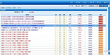 淘宝卖燕窝赚钱吗：现在淘宝卖燕窝赚钱真相及所需条件和保证金解析