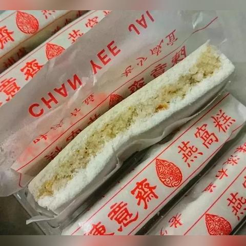 干燕窝保存指南：全面解析如何正确存放与延长保质期