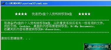 自己熬燕窝：所需材料、存放时长、制作难度、合法销售及适宜用量