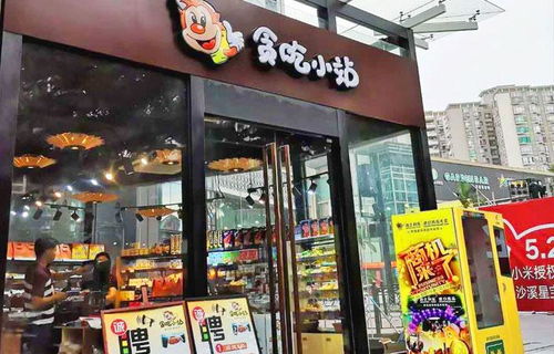 买燕窝去什么连锁店好呢