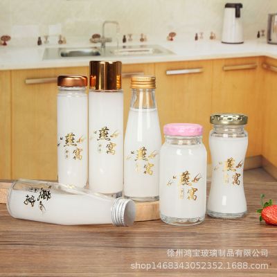 燕窝饮品的玻璃瓶是什么材质及用途