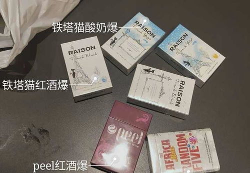 探究尼西亚燕窝：细数主流品种与独特之处