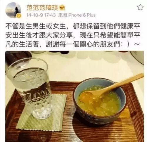 探究燕窝滋补奥秘：揭秘人们食用燕窝的五大益处