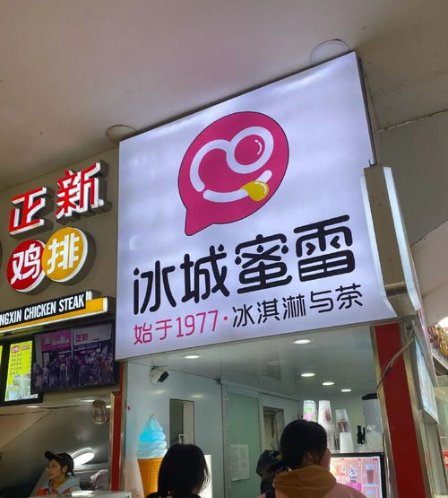 揭秘辛巴推荐：同款燕窝哪家店铺有售？