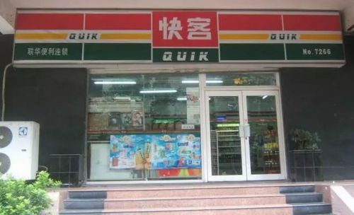 揭秘辛巴推荐：同款燕窝哪家店铺有售？