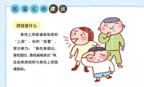 燕窝酸对婴幼儿健康与发展的全方位益处解析