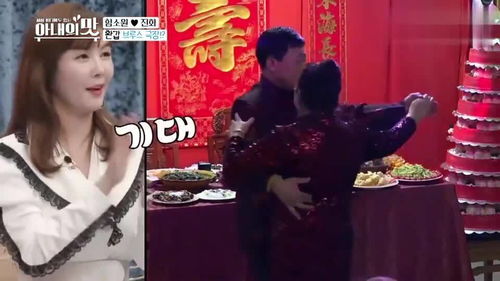 富婆给点吃的吧：吃昂贵西餐让小伙买单，富婆美食大揭秘